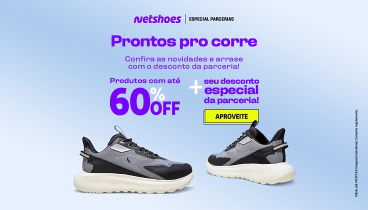 Netshoes - Logo