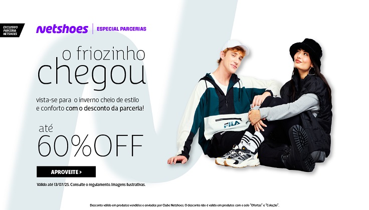 Netshoes  - Logo