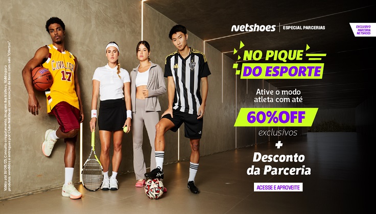 Netshoes No pique - Logo