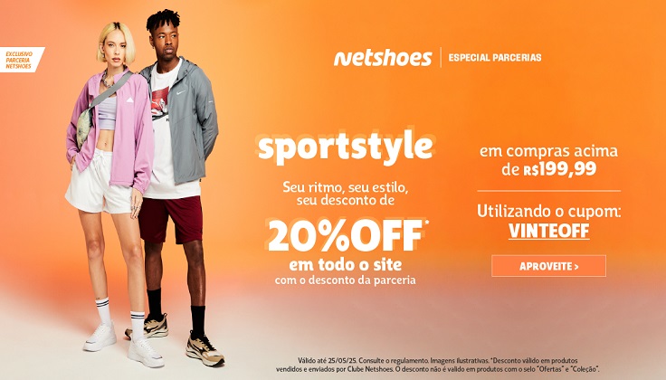 Netshoes - Logo