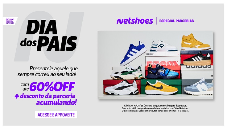Netshoes Pais - Logo