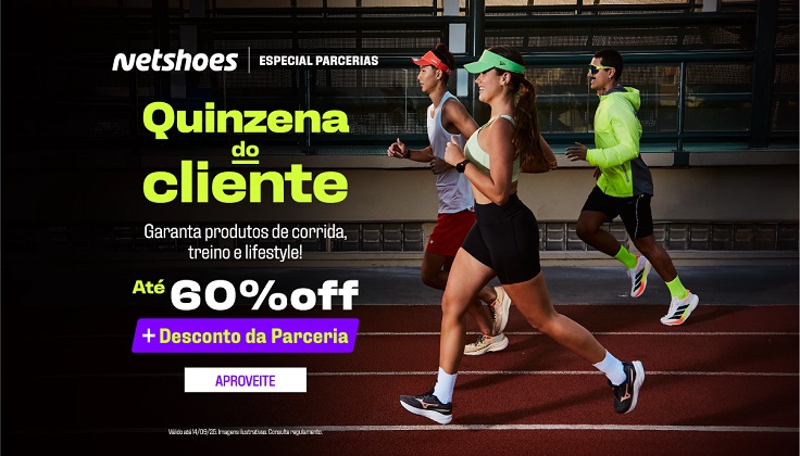 Netshoes - Logo